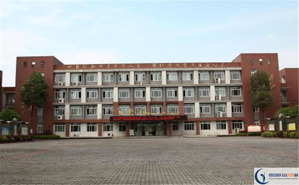 華潤高級中學(xué)住宿條件怎么樣？