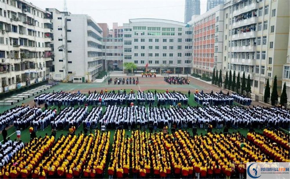 2020年陽安中學(xué)自主招生報名考試報名時間是多久？