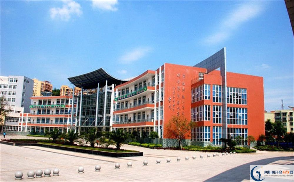 簡(jiǎn)陽(yáng)中學(xué)2020年外地招生考試時(shí)間是多久？