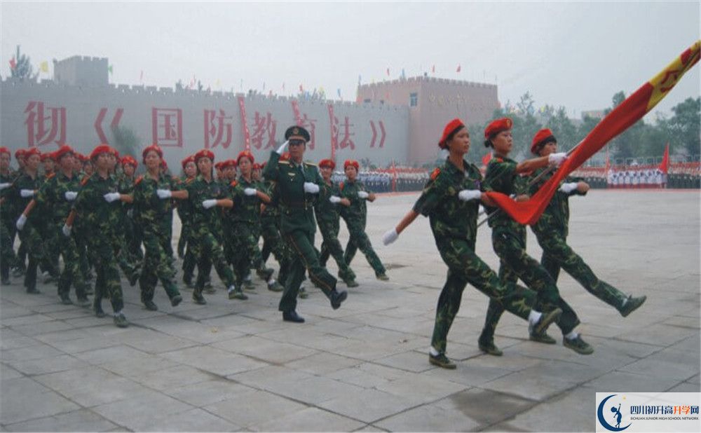 成都三十六中2020高一入學(xué)考試時(shí)間是多久？