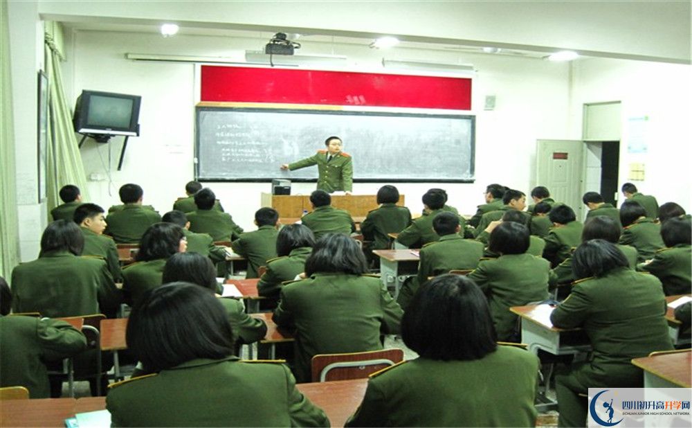 成都三十六中自主招生分數(shù)是多少？