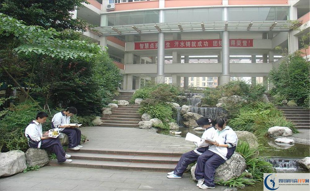 四川師范大學(xué)附屬中學(xué)2020清華北大錄取學(xué)生是多少？