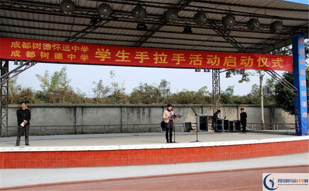成都樹德中學(xué)2020年被清華北大錄取的學(xué)生有多少？