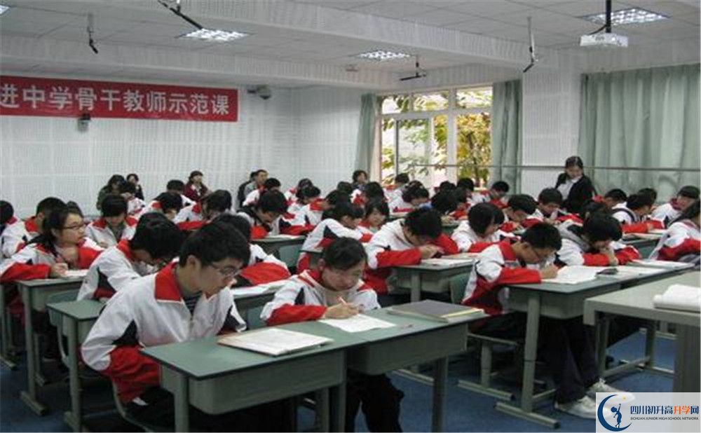2020年成都樹(shù)德協(xié)進(jìn)中學(xué)自主招生成績(jī)查詢的辦法？