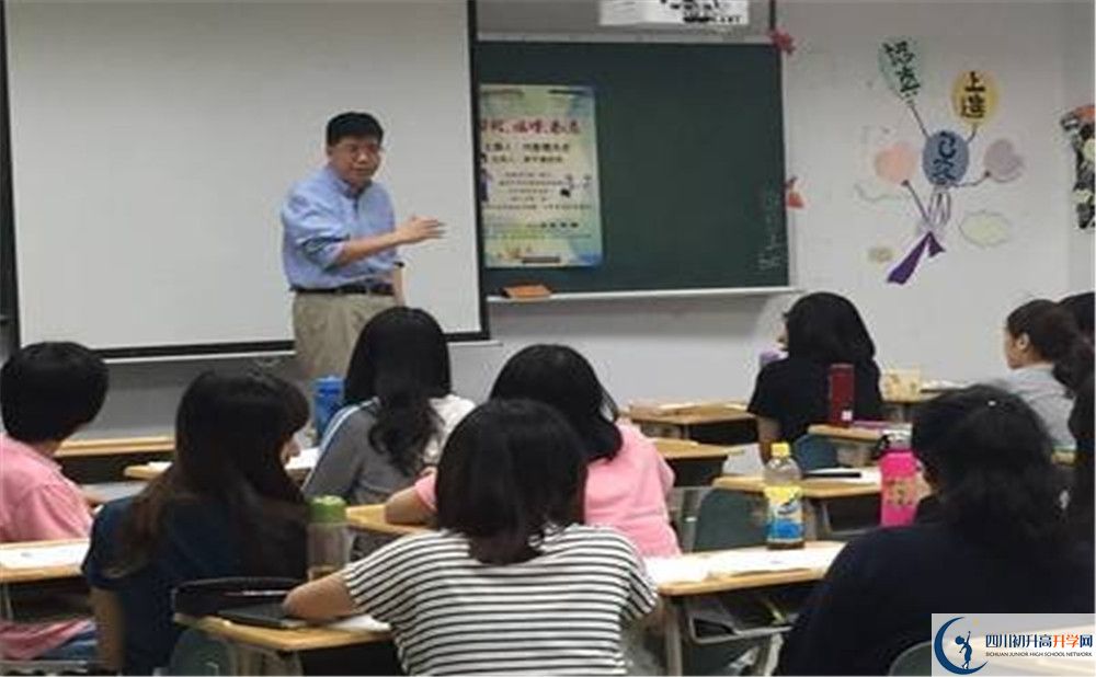 三原外國語學校初升高自主招生錄取線是多少？