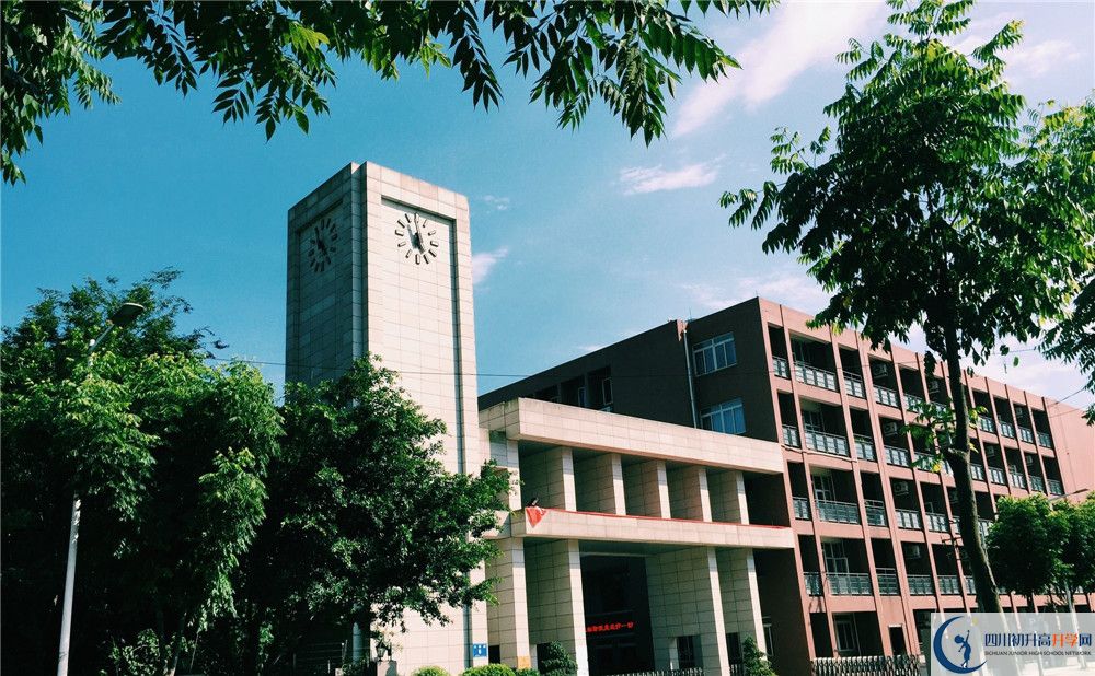 電子科技大學(xué)實驗中學(xué)初升高自主招生錄取分?jǐn)?shù)線是多少？