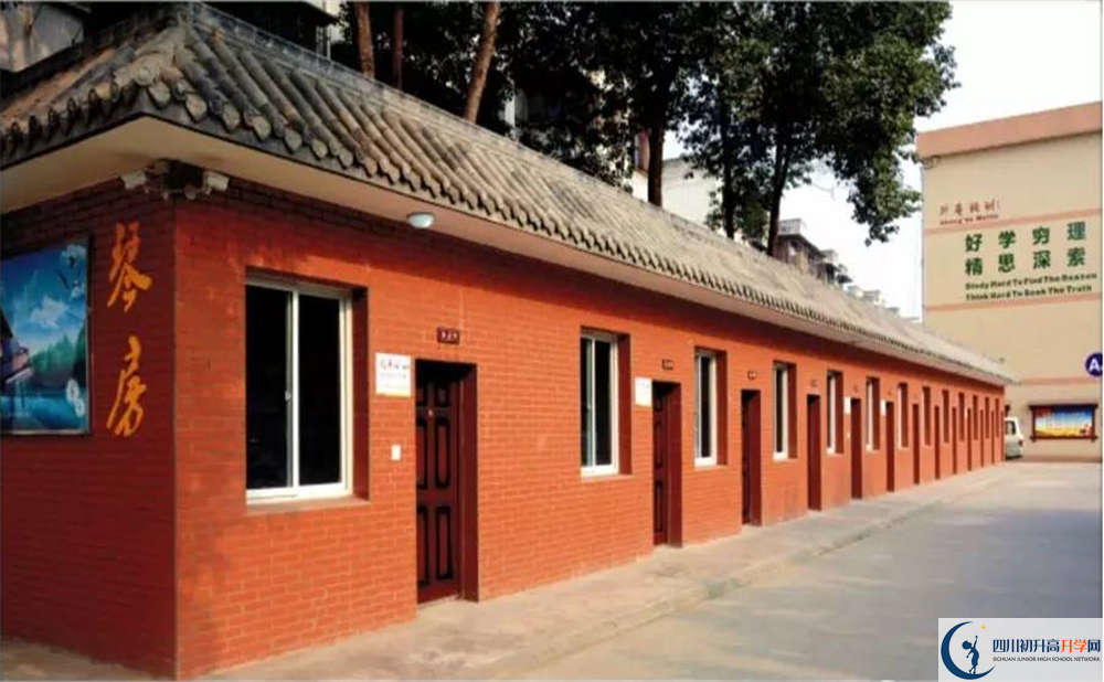 升庵中學住宿費用是多少？