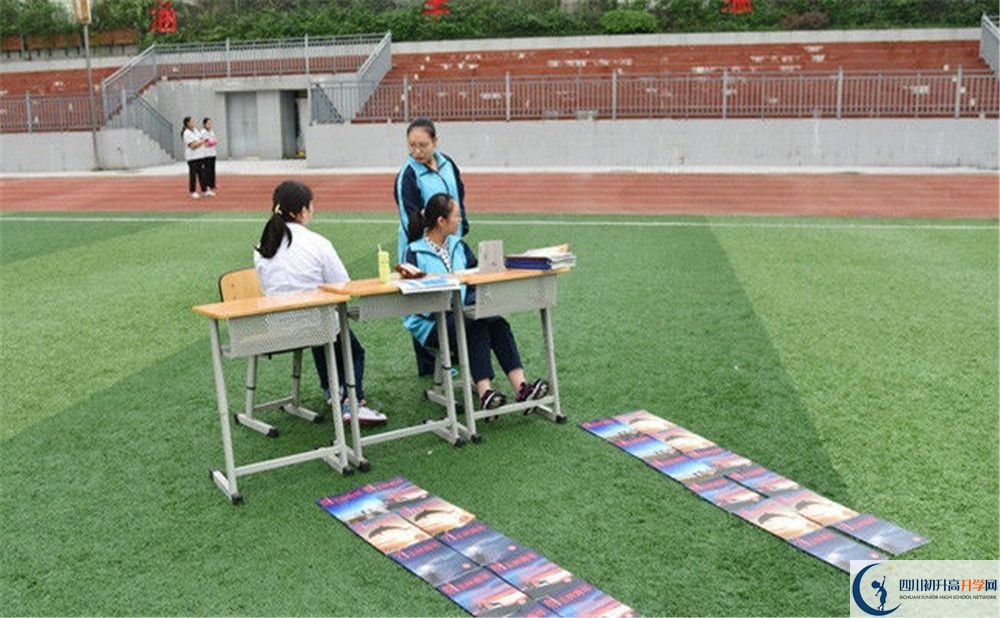成都玉林中學(xué)2020年高一入學(xué)考試時間是多久？