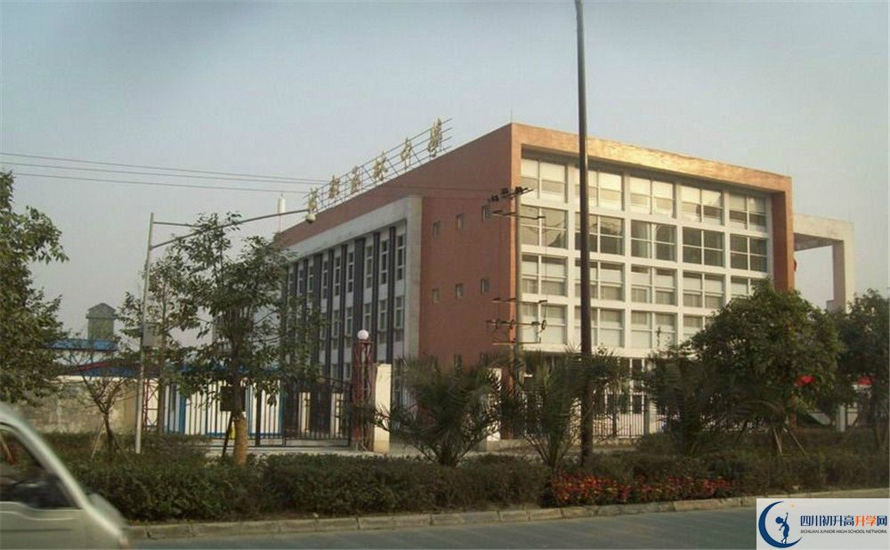 2020年成都玉林中學自主招生成績查詢怎么查？