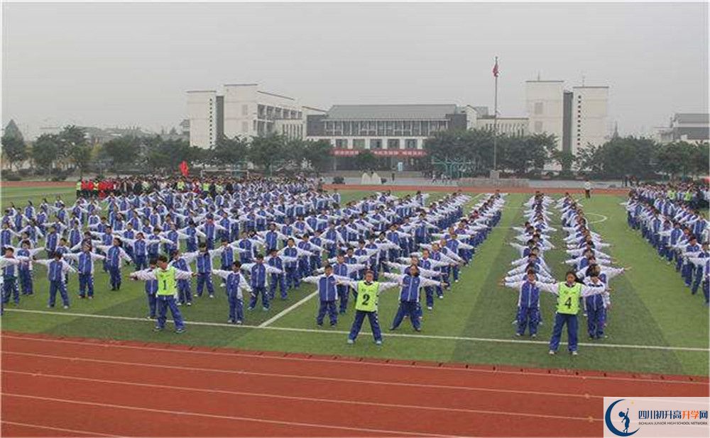 石室白馬中學(xué)2020年被清華北大錄取的學(xué)生有多少？