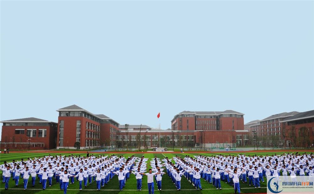 2020年成都七中高新校區(qū)自主招生成績查詢怎么查？