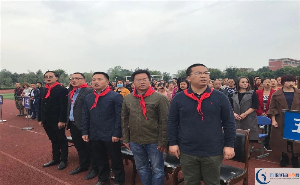 濛陽(yáng)中學(xué)2020年高一入學(xué)考試時(shí)間是多久？