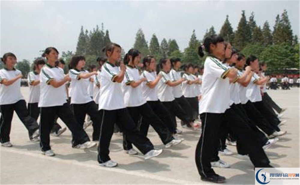 彭州一中2020年高一入學(xué)考試時(shí)間是多久？