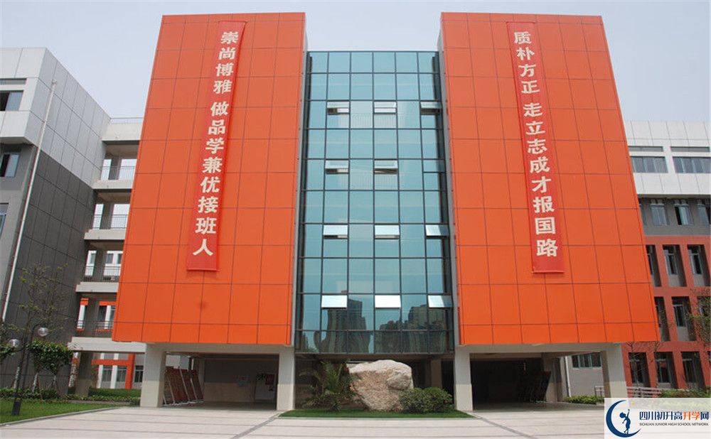 成都航天中學(xué)自主招生分?jǐn)?shù)是多少？