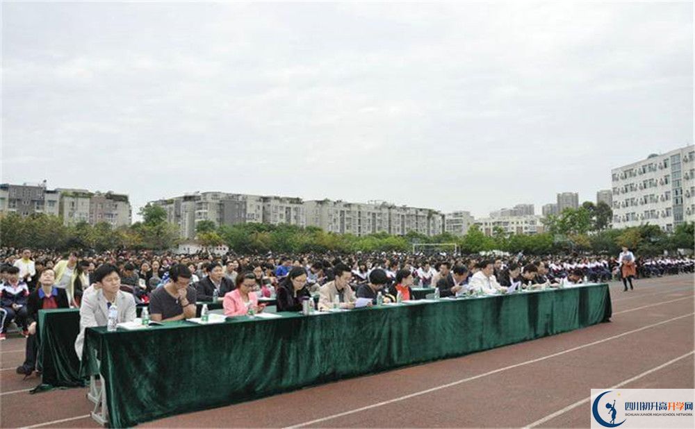 2020年龍泉二中自主招生成績查詢怎么查？