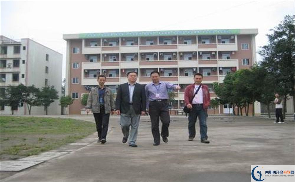 大邑縣實驗中學(xué)地址怎么走？