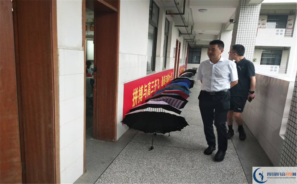青白江中學(xué)自主招生分?jǐn)?shù)是多少？