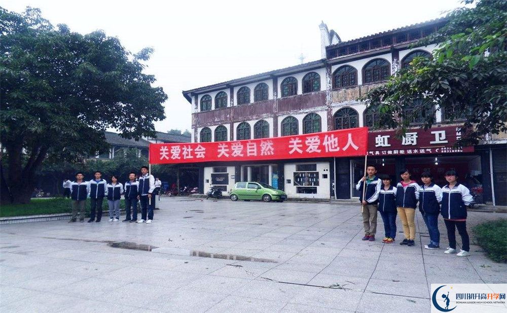 安仁中學住宿費用是多少錢？