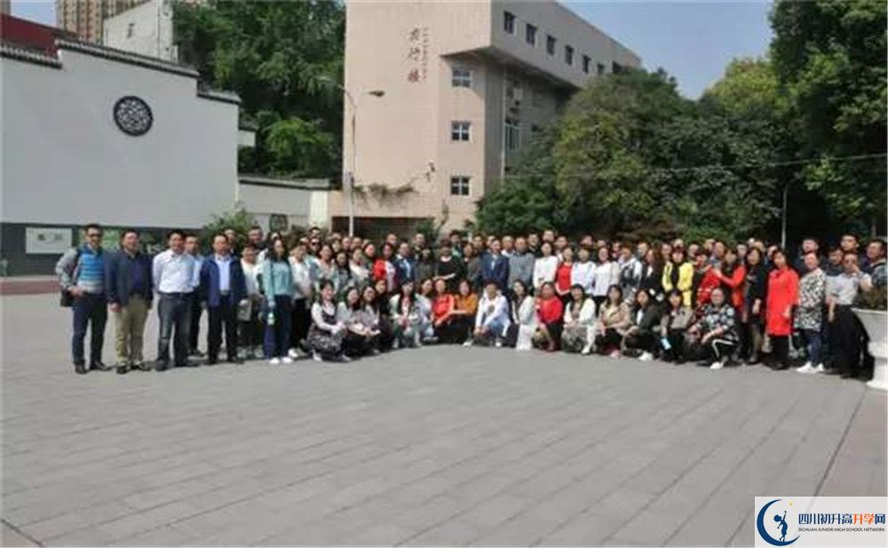 石室聯合中學蜀華分校2020年保送清華北大的人數有多少？