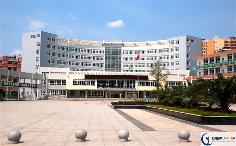 簡(jiǎn)陽(yáng)中學(xué)2020清華北大錄取學(xué)生是多少？