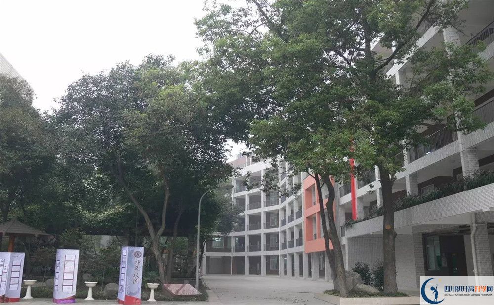 成都市石室聯(lián)中蜀華分校自主招生條件在哪兒看？