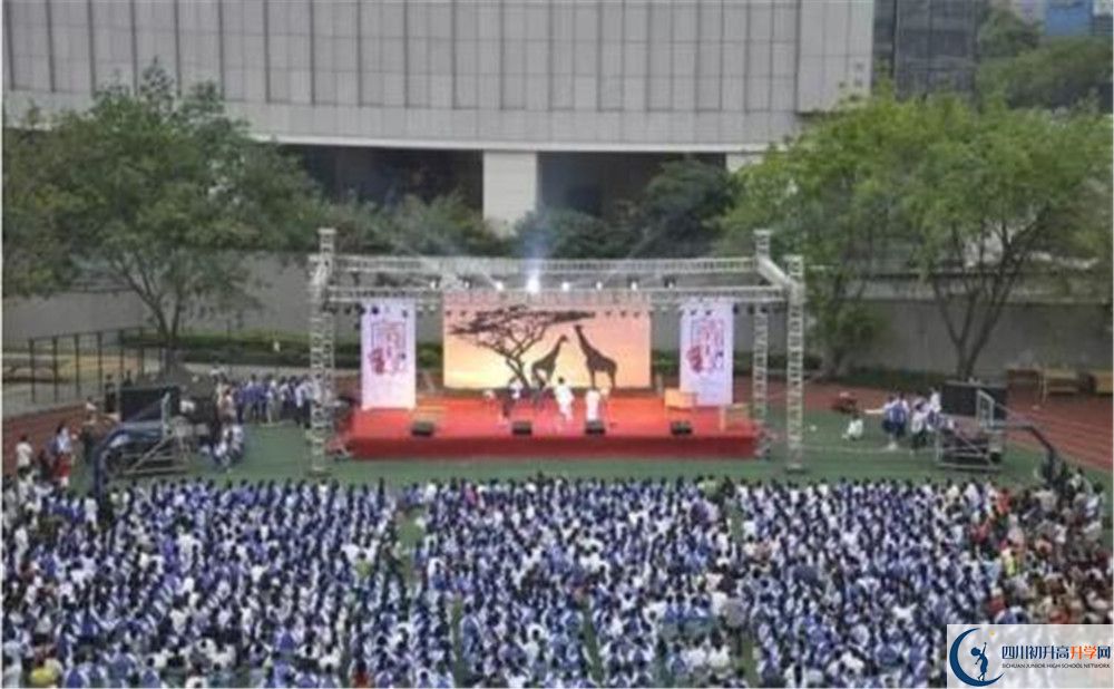 成都市第十七中學(xué)2020年保送清華北大的人數(shù)有多少？