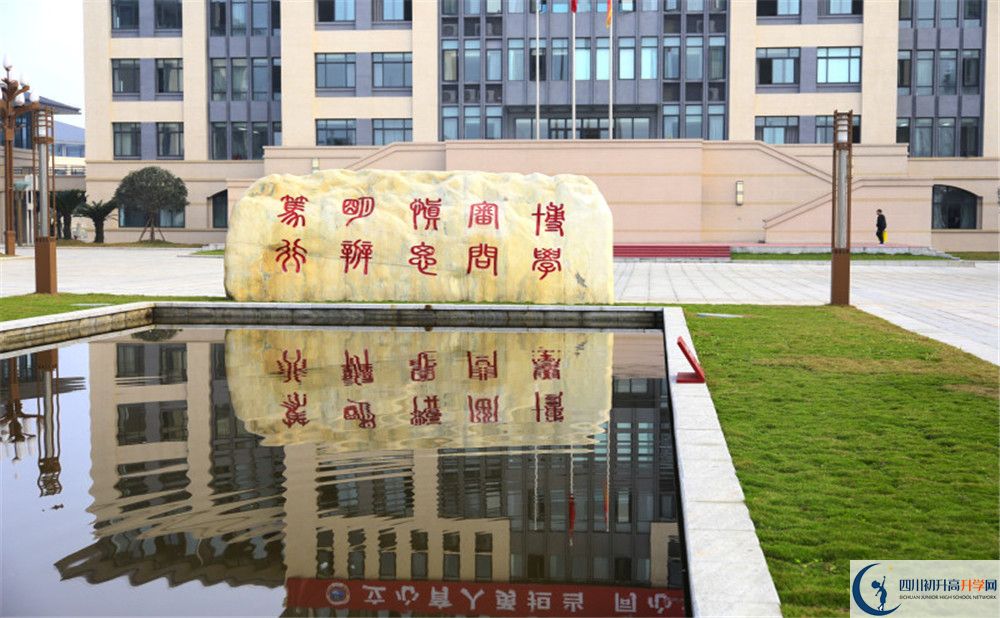 蒲江中學(xué)初升高自主招生錄取線是多少？
