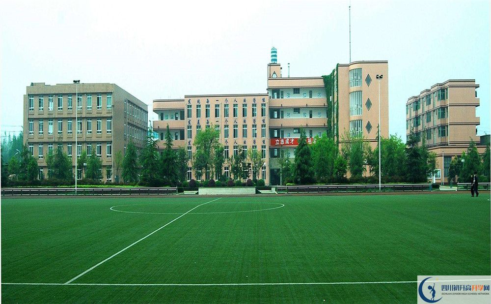 成都三十六中2020年保送清華北大的人數(shù)是多少？