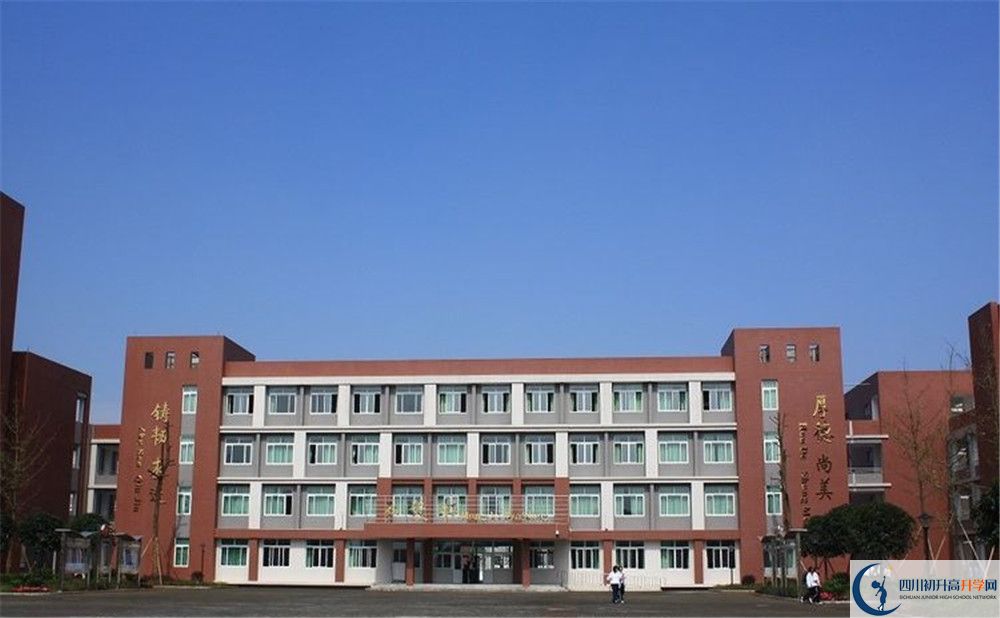 華潤(rùn)高級(jí)中學(xué)自主招生分?jǐn)?shù)是多少？