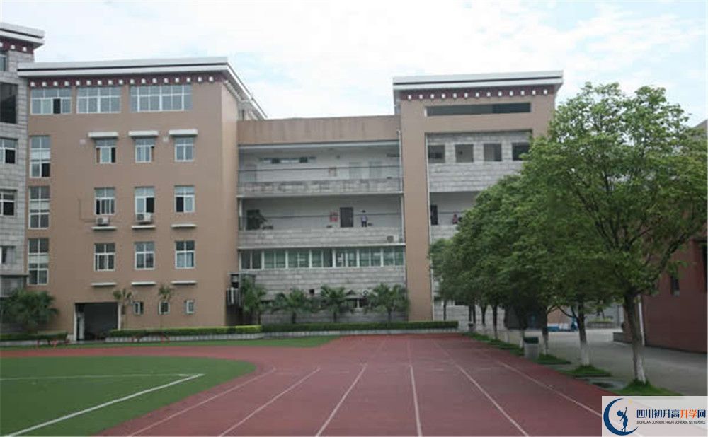 成都西藏中學高中部地址在哪里？