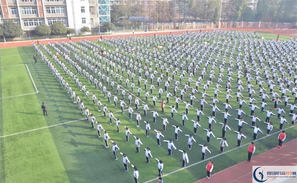 成都十八中2020年外地生學(xué)費(fèi)是多少？
