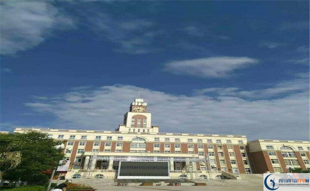 成都實驗中學(xué)高中住宿怎么樣？