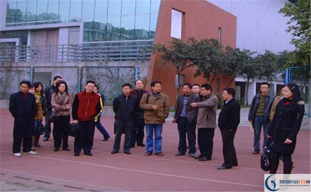 成都華西中學(xué)2020年高一開學(xué)時間是多久？