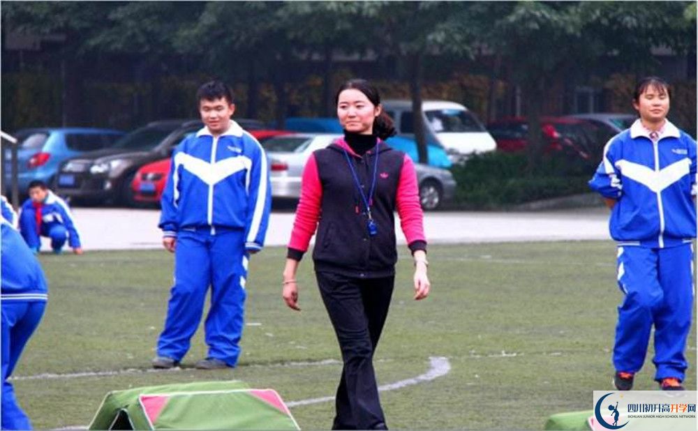 成都華西中學自主招生中考網(wǎng)上怎么報名？