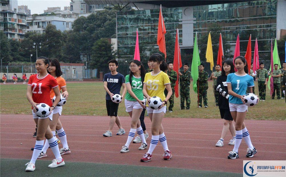 成都華西中學(xué)高中住宿怎么樣？