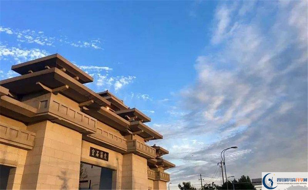 成都石室中學北湖校區(qū)初升高難不難？