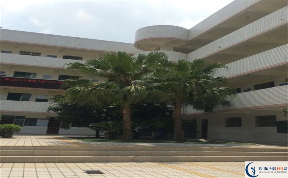 成都市太平中學(xué)高中部地址在哪里？