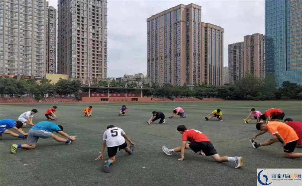 成都七中高新校區(qū)2020年外地生學費是多少？