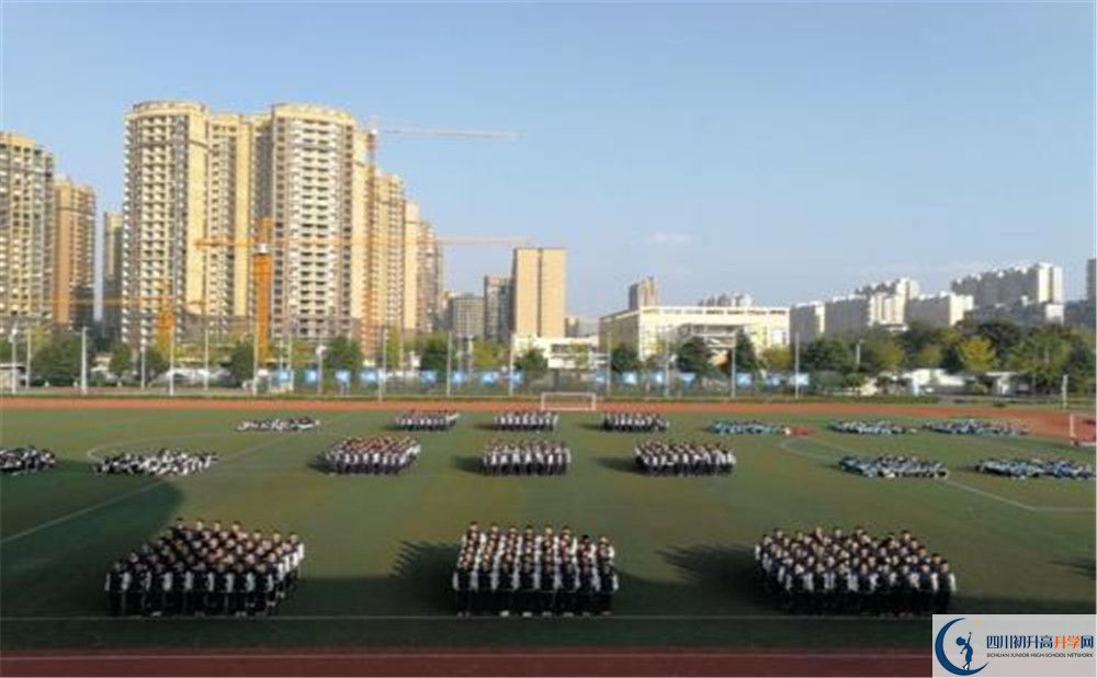 川化中學(xué)2020年保送清華北大的人數(shù)有多少？