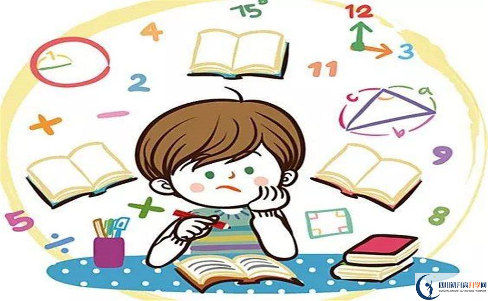 成都實(shí)驗(yàn)外國(guó)語(yǔ)學(xué)校自主招生中考網(wǎng)上怎么報(bào)名？