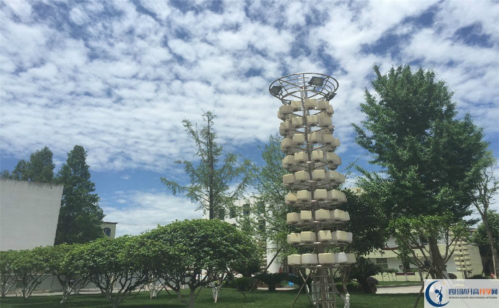 成都市籍田中學自主招生中考網(wǎng)上怎么報名？