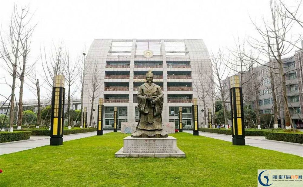 郫縣嘉祥外國(guó)語(yǔ)學(xué)校的高中住宿怎么樣？