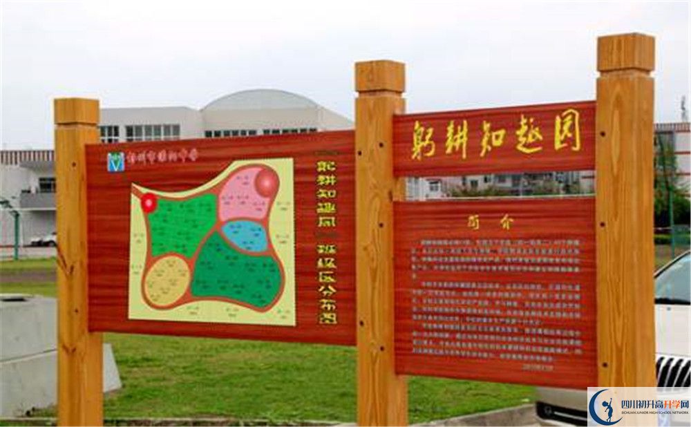 濛陽中學(xué)2020年保送清華北大的人數(shù)是多少？