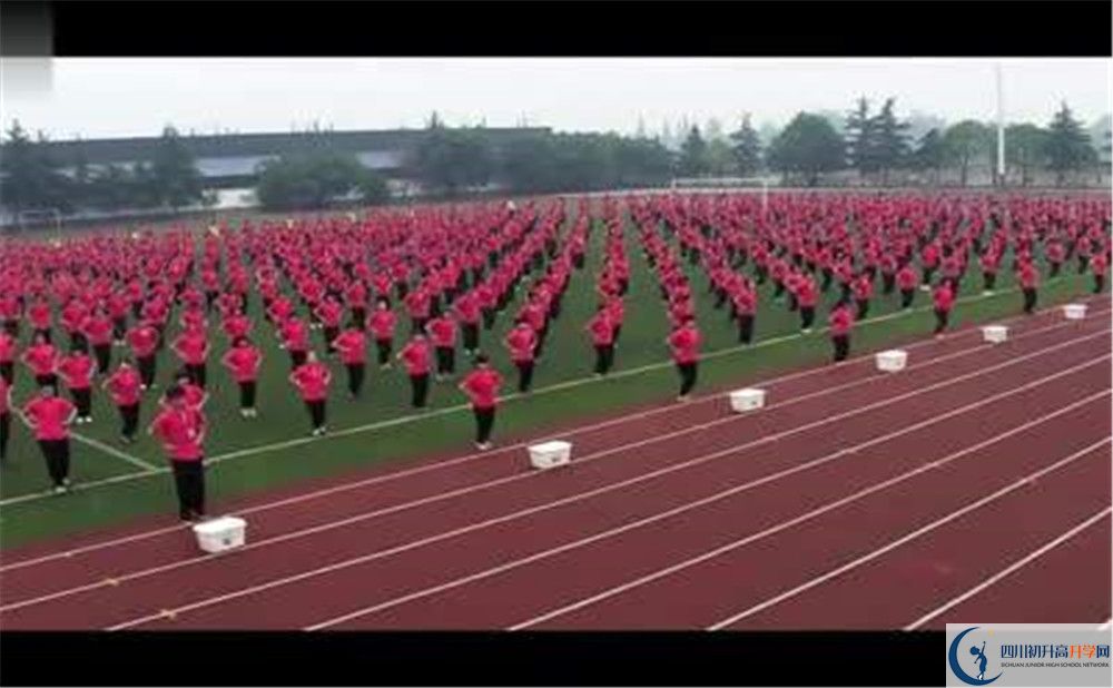 雙流藝體中學初升高難不難？