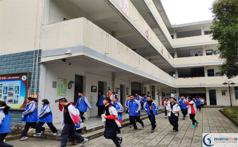 樹德懷遠(yuǎn)中學(xué)2020年保送清華北大的人數(shù)是多少？