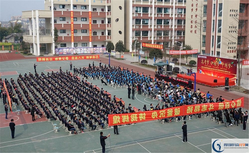 都江堰育才學(xué)校招生考試科目有哪些？