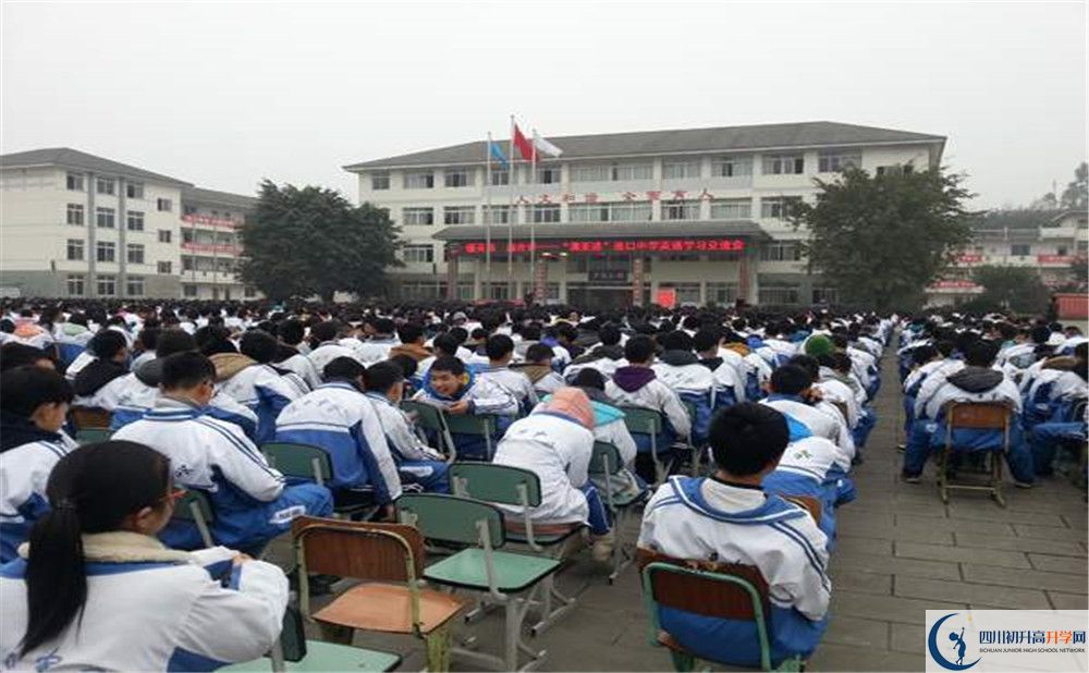 淮口中學招生考試科目是什么？