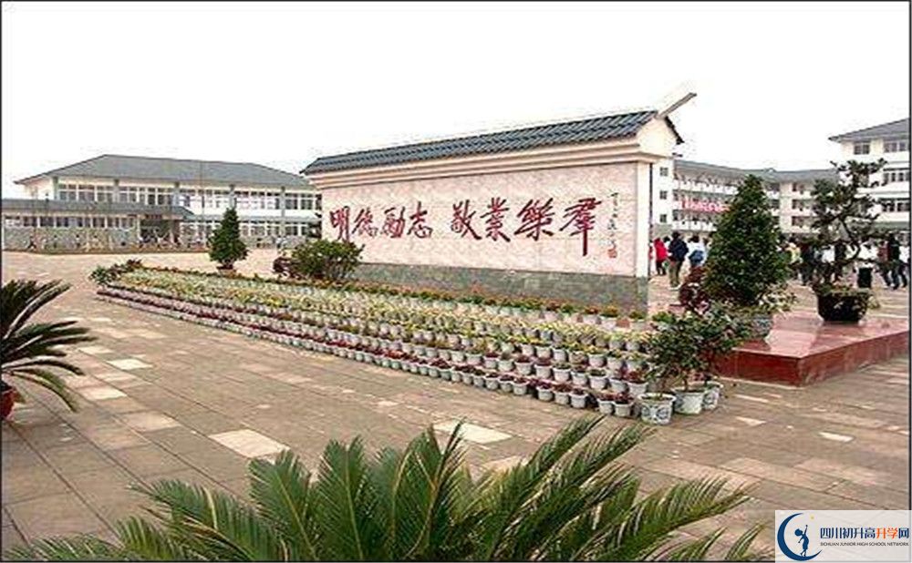 淮口中學(xué)自主招生中考網(wǎng)上怎么報(bào)名？