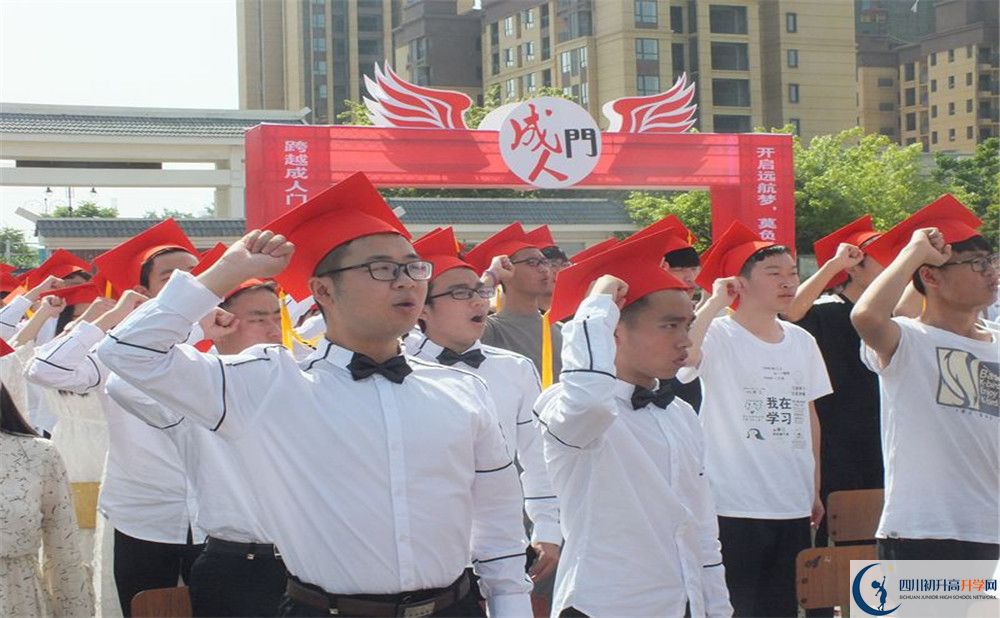 淮口中學(xué)2020年外地生學(xué)費(fèi)是多少？