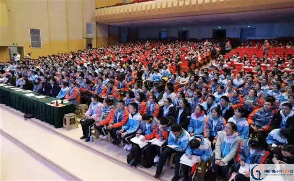 成都航天中學(xué)自主招生條件在哪兒看？